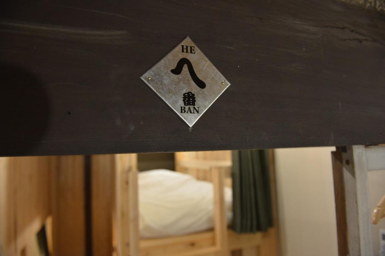 Sasayama Castle Town Guest House Komeya - Vacation Stay 92036 Tamba-Sasayama Εξωτερικό φωτογραφία